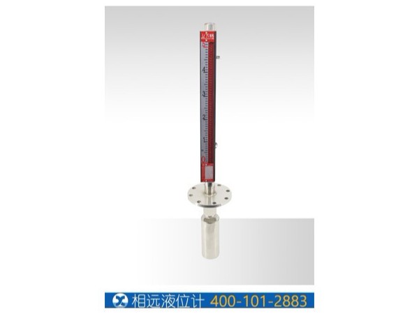 頂裝磁翻板液位計選型指南