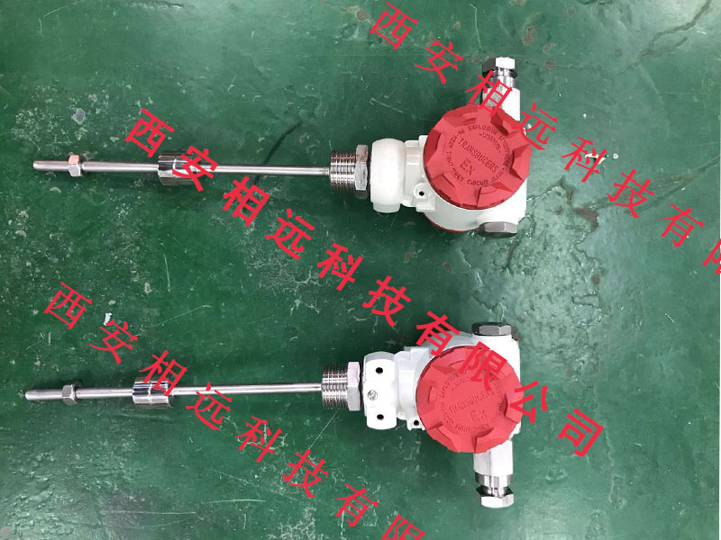 浮球開(kāi)關(guān)