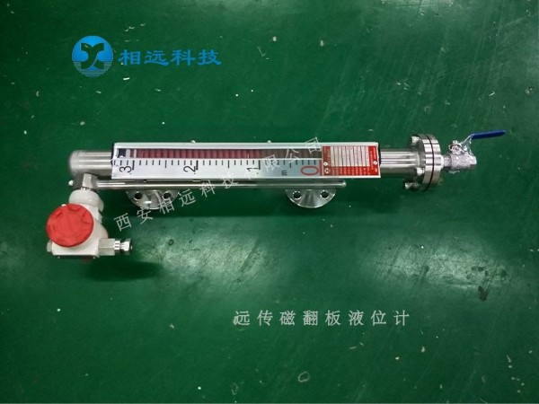 遠(yuǎn)傳磁翻板液位計(jì)安裝注意事項(xiàng)