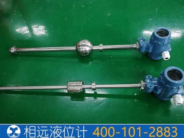 浮球液位開關(guān)和浮球液位變送器區(qū)別與應(yīng)用