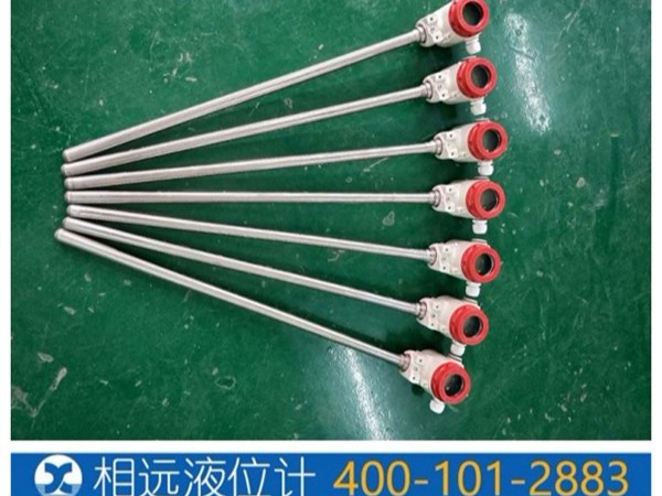磁翻板液位計(jì)變送器功能詳解-UHF-D系列