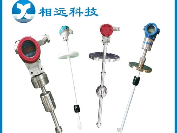 甲醇罐液位計(jì)選型指南：西安相遠(yuǎn)科技27年專業(yè)解決方案