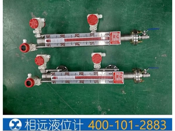 消防水箱磁翻板液位計(jì)實(shí)現(xiàn)高低液位報(bào)警的功能解析