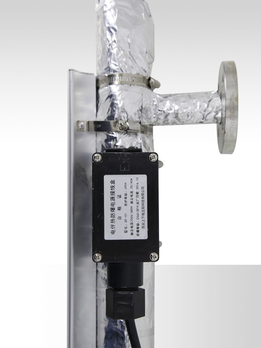 側(cè)裝電伴熱磁翻板液位計