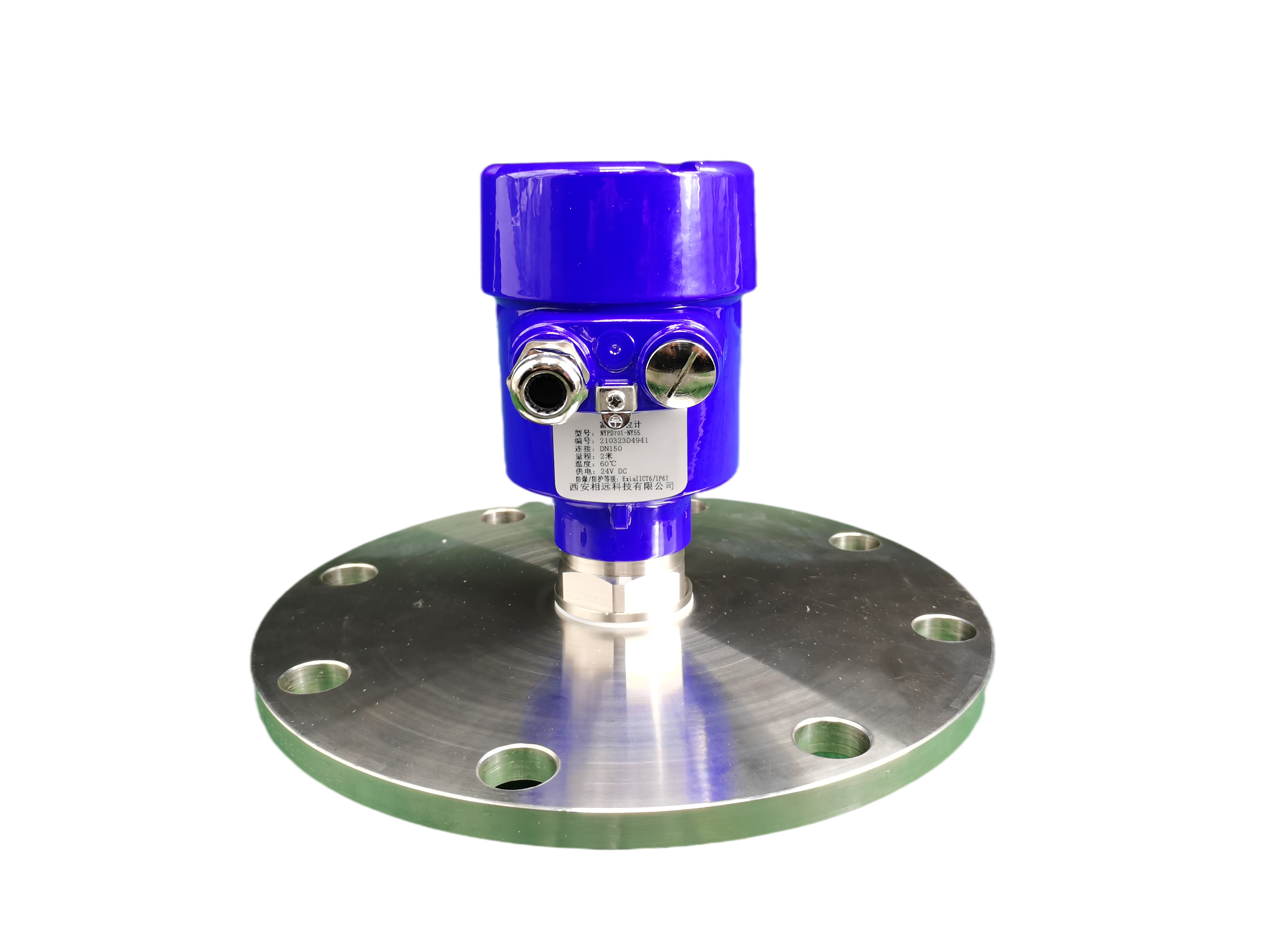 雷達液位計與超聲波液位計應(yīng)該怎么做選擇