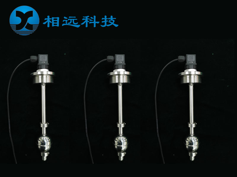 浮球開關(guān)26