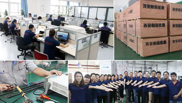 相遠(yuǎn)科技公司實(shí)力