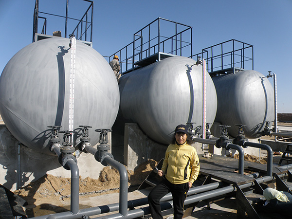 相遠(yuǎn)科技快速服務(wù)贏得中衛(wèi)機(jī)場用戶滿意