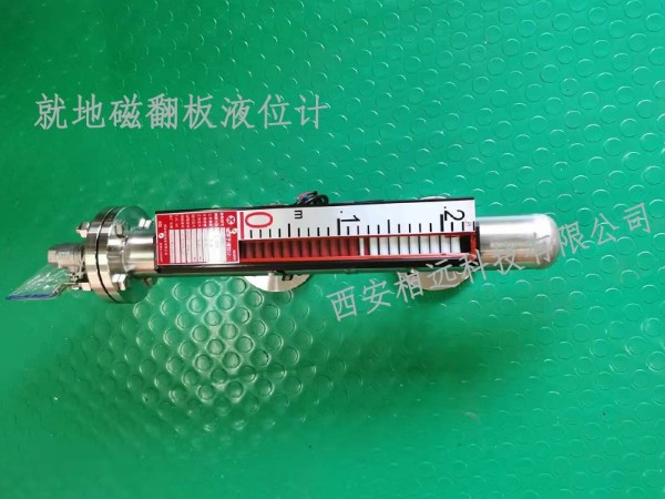 迷你小巧型磁翻板液位計訂貨須知