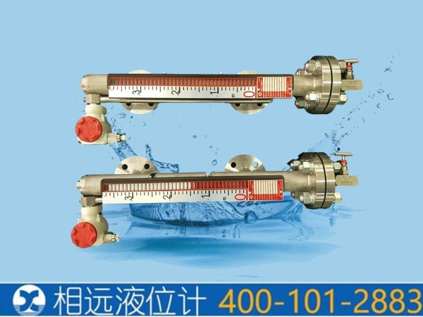 磁翻板液位計抗震效果展示