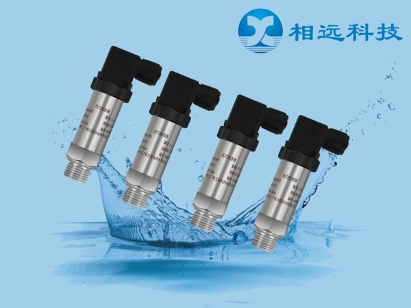 BP200GP精巧擴散硅壓力變送器霍斯曼接頭