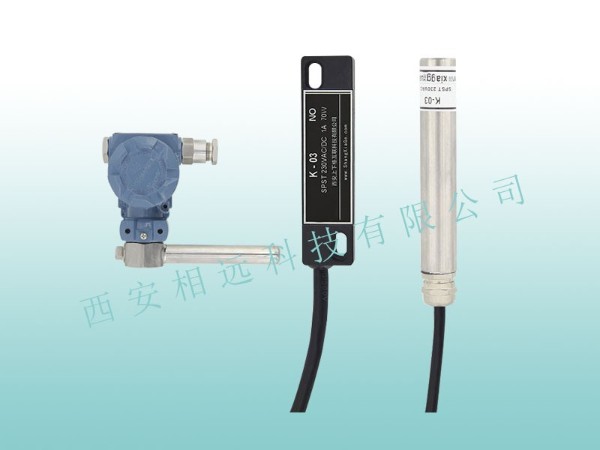 液位計配套磁控開關(guān)的種類及樣式