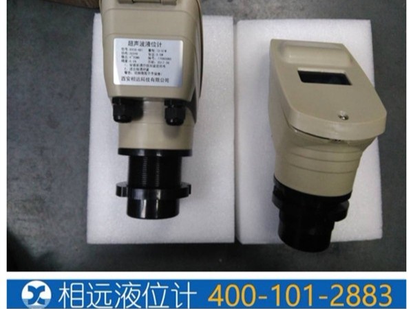 超聲波液位計(jì)適用場(chǎng)合應(yīng)注意那些？