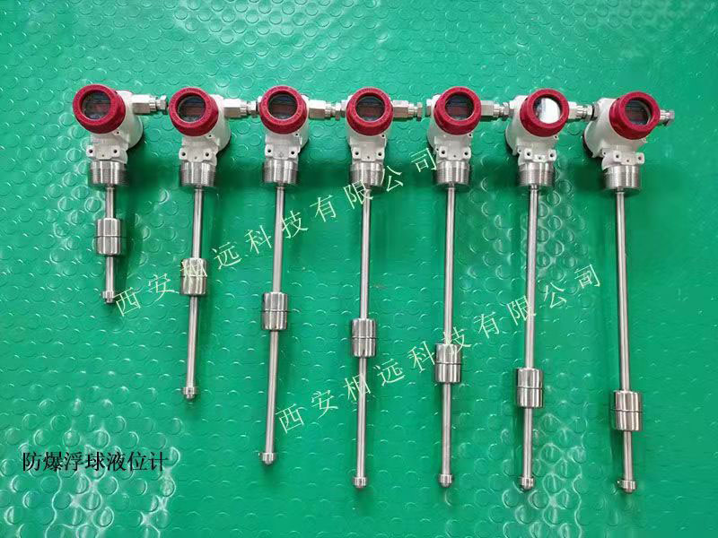 浮球液位計(jì)