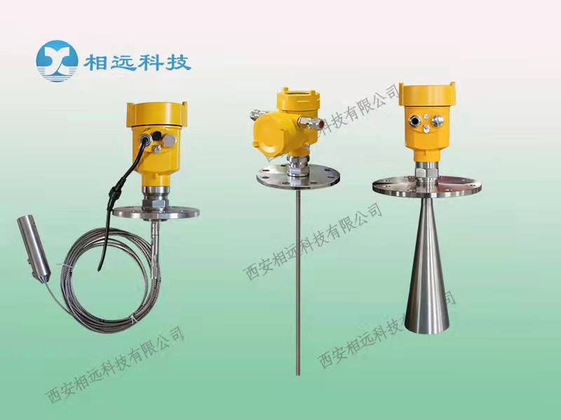 雷達(dá)液位計(jì)調(diào)試校準(zhǔn)方法