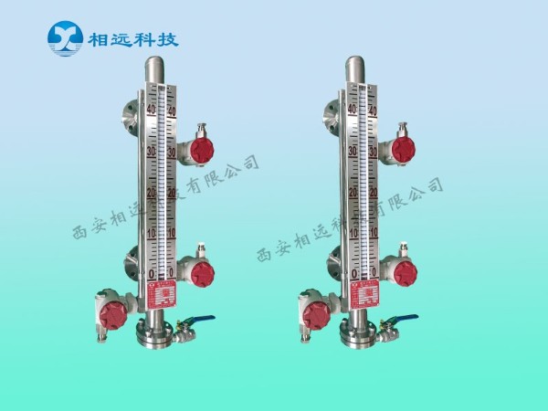 西安相遠液位計廠家由于疫情及雨雪天氣影響部分地區(qū)物流告知