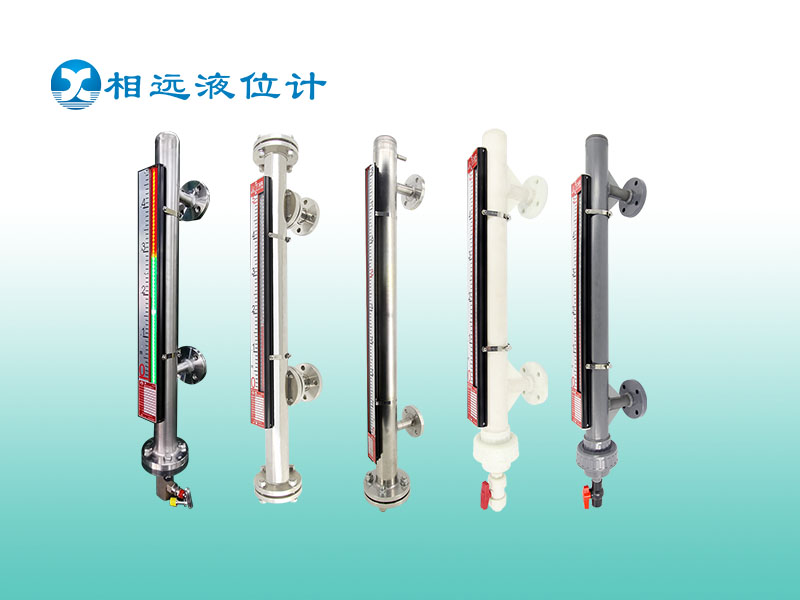 磁性液位計(jì)在國內(nèi)行業(yè)為什么增長速度快？