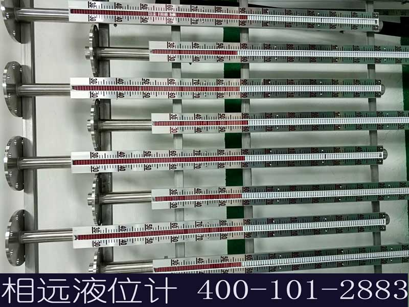 解密馬云背后的男人，如何讓磁翻板企業(yè)轉(zhuǎn)型升級(jí)？【相遠(yuǎn)液位計(jì)】