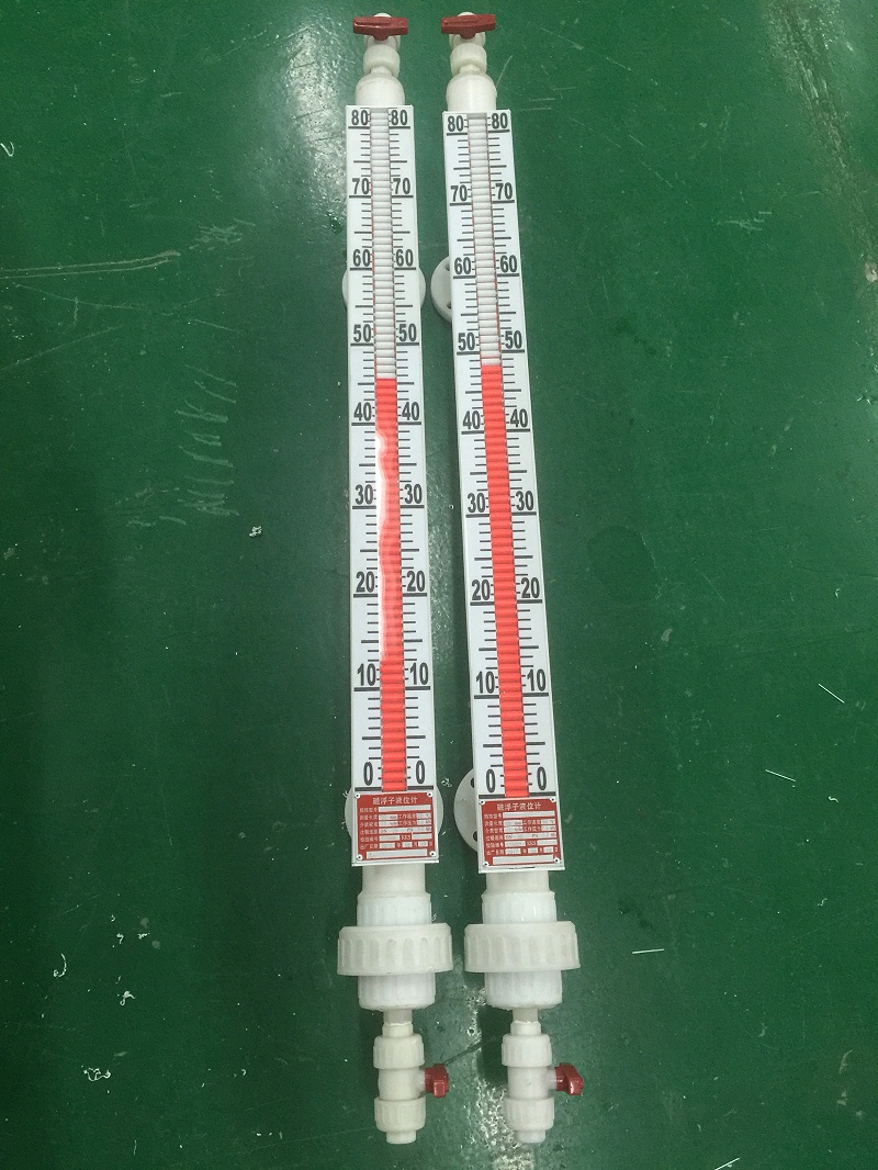 防腐型PP液位計(jì)