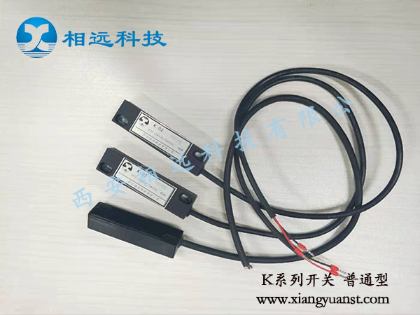 K系列磁控開關(guān)可以實現(xiàn)什么功能？