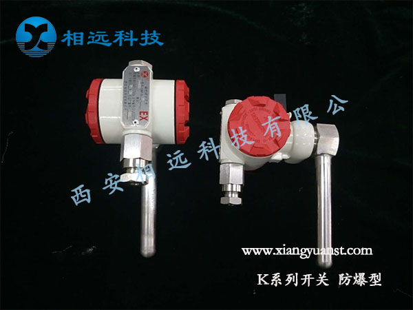 K系列開關(guān) 2