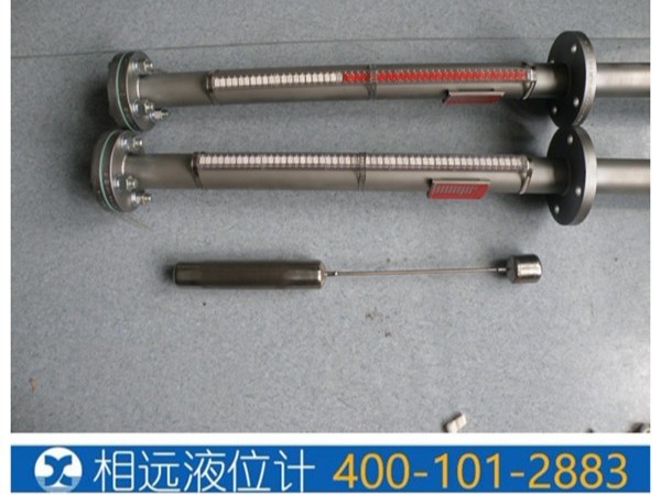 德國IA磁翻板液位計(jì)中國代理公司在哪里？