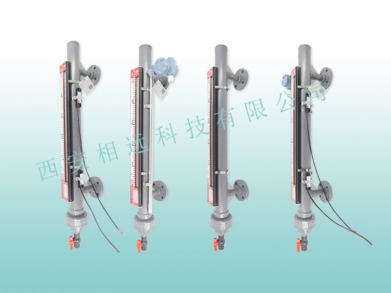 pvc磁翻板液位計(jì)