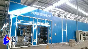 手套浸膠生產線 手套浸膠機 手套浸膠線